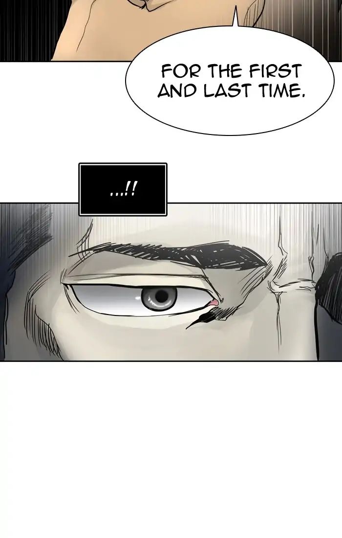 Tower of God, Chapter 441 image 076